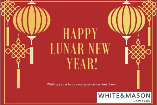 Happy Lunar New Year